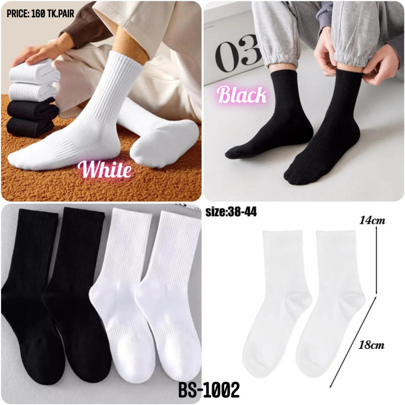 Test Men Cotton Socks