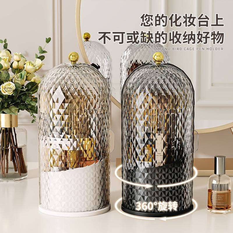 360° Rotating Makeup Brush Holder
