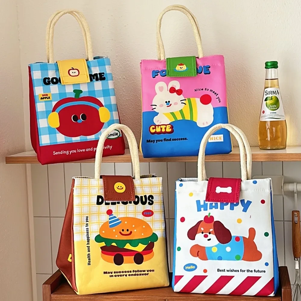 Insulated Lunch Bag