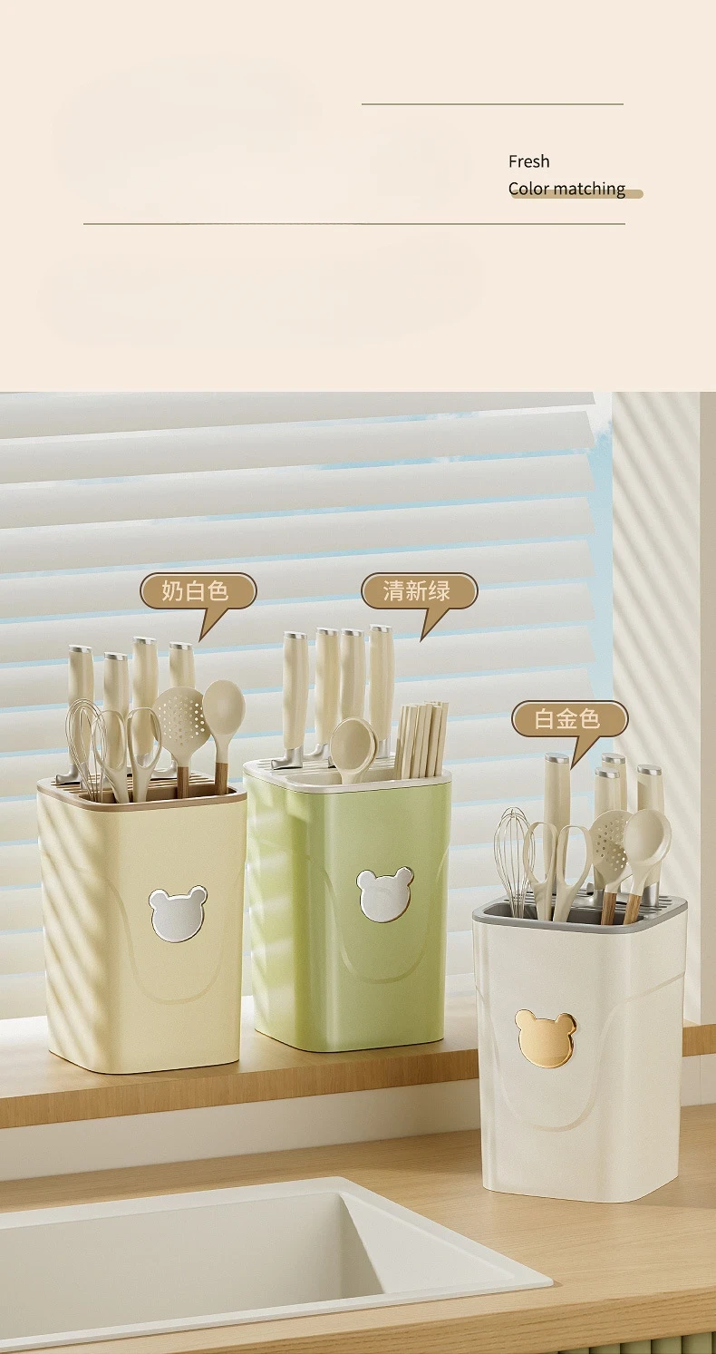 Multi-Functional Kitchen Utensil Holder with Drainage.