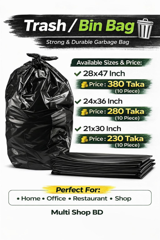 Trash / Bin Bag