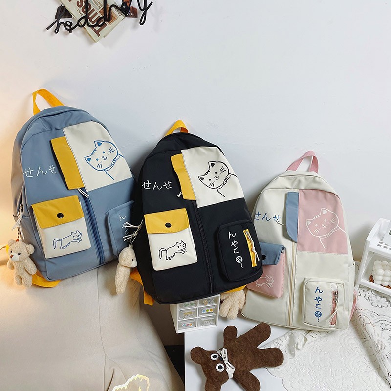 Cute Cat Printing Backpack for Women