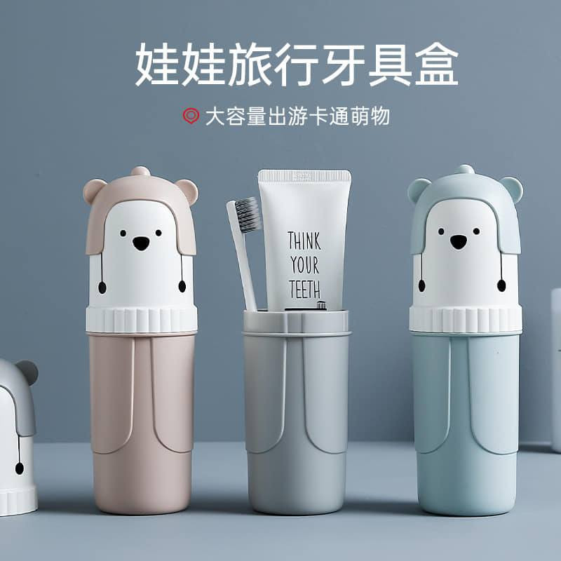 Cute Portable Toothbrush Holder