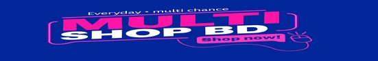 Multi Shop BD